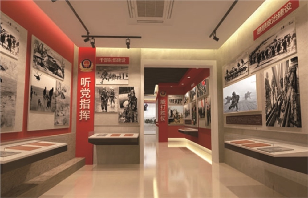 中國人民解放軍某部隊